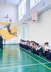 Где прячется энергия? 4 Где прячется энергия? 4