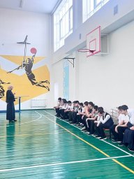 Где прячется энергия? 3 Где прячется энергия? 3