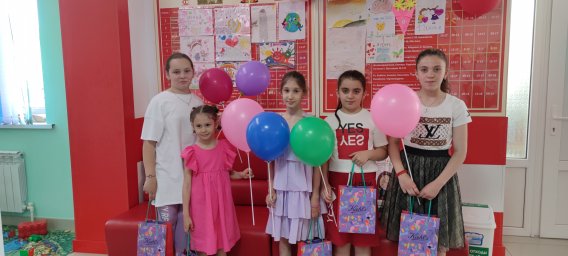 1 июня &ndash; Международный день защиты детей 1