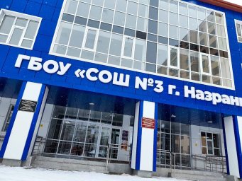 Гармония души и тела: как движение побеждает хандру 1