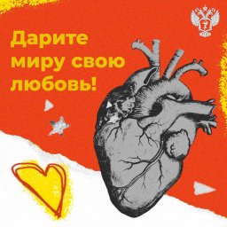 Как показать ребенку, что вы его любите 2 Как показать ребенку, что вы его любите 2