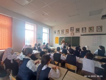 Забота о самом главном: Психическое здоровье наших детей 2 Забота о самом главном: Психическое здоровье наших детей 2