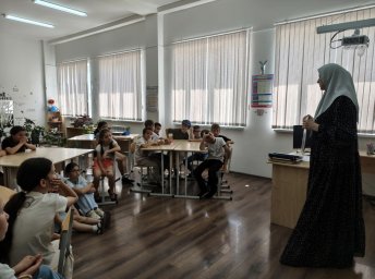 Формула лета»: как провести каникулы с пользой? 1 Формула лета»: как провести каникулы с пользой? 1
