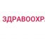 Модернизация первичного звена здравоохранения&raquo; и достижения ключевых показателей национального проек