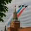 С Днем Государственного флага России!
