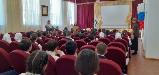 Здоровье нации начинается с профилактики 0 Здоровье нации начинается с профилактики 0