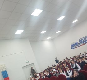 Здоровье нации начинается с профилактики 2 Здоровье нации начинается с профилактики 2