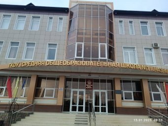Вакцинация против полиомиелита: Безопасное детство – здоровая Ингушетия 1 Вакцинация против полиомиелита: Безопасное детство – здоровая Ингушетия 1
