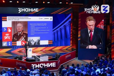 Герои в белых халатах 3