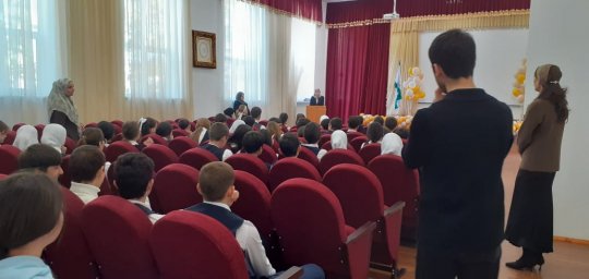 Здоровье нации начинается с профилактики 1 Здоровье нации начинается с профилактики 1