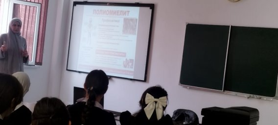Защищая будущее: профилактика полиомиелита в школах Назрани! 4