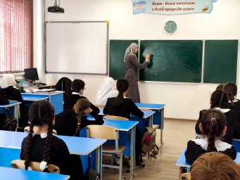 Инвестиция в здоровое будущее: Важный урок для подрастающего поколения 3