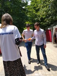 Сотрудниками нашей поликлиники было проведено мероприятие, приуроченное к Международному дню борьбы 3 Сотрудниками нашей поликлиники было проведено мероприятие, приуроченное к Международному дню борьбы 3