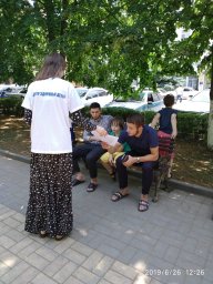 Сотрудниками нашей поликлиники было проведено мероприятие, приуроченное к Международному дню борьбы 7 Сотрудниками нашей поликлиники было проведено мероприятие, приуроченное к Международному дню борьбы 7