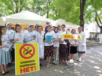 Сотрудниками нашей поликлиники было проведено мероприятие, приуроченное к Международному дню борьбы 1 Сотрудниками нашей поликлиники было проведено мероприятие, приуроченное к Международному дню борьбы 1